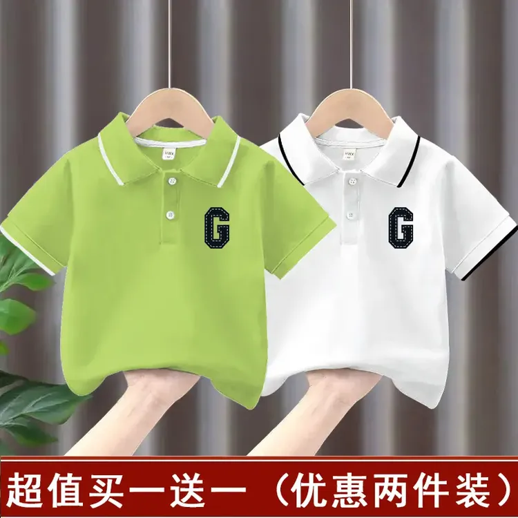 纯棉童装儿童短袖T恤翻领Polo衫男童宝宝t恤中小童半袖衫男孩上衣