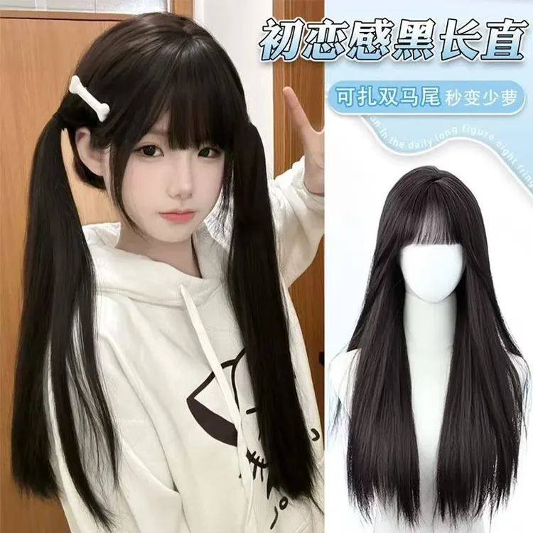 楽~03玩具仿真发套时尚减龄日常整顶发套A3