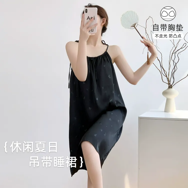 睡裙女性感冰丝吊带睡衣女款夏季纯欲风夏带胸垫一体2025新款黑色