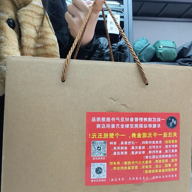 荔枝木炭专烤肉串