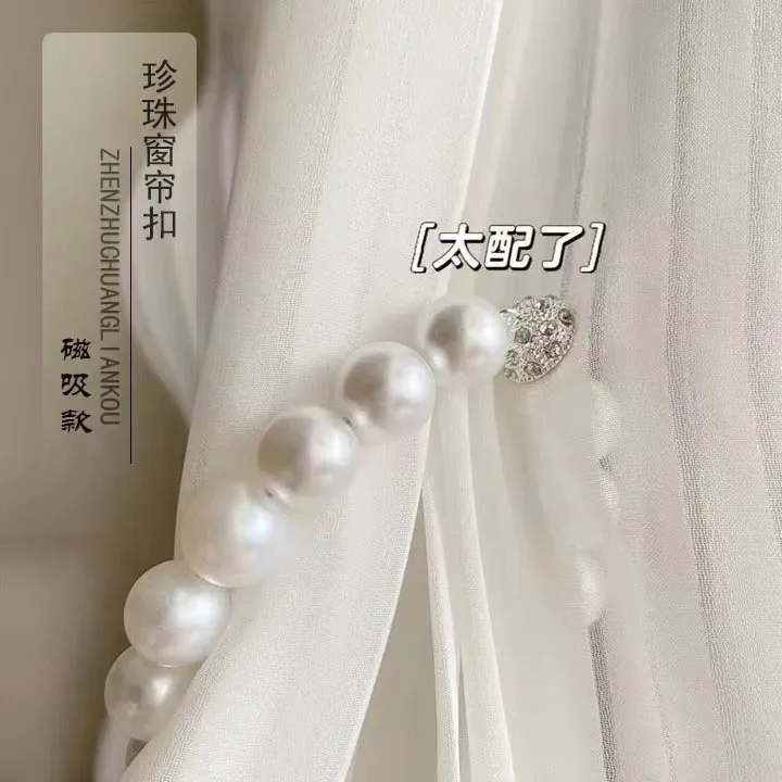 磁铁窗帘扣 简约现代窗帘绑带窗帘夹免打孔