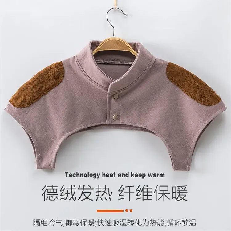 德绒护肩膀坎肩睡觉男女月子产妇肩周发热防寒中老年颈椎保暖yw