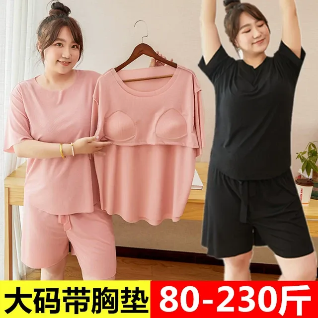 夏季新款加肥特大码200斤胖mm宽松冰丝短袖短裤家居套装带胸睡衣