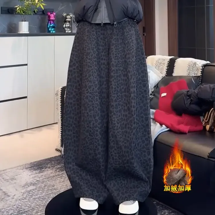 加绒加厚豹纹阔腿弯刀裤女冬季新款宽松高腰显瘦保暖直筒香蕉裤子