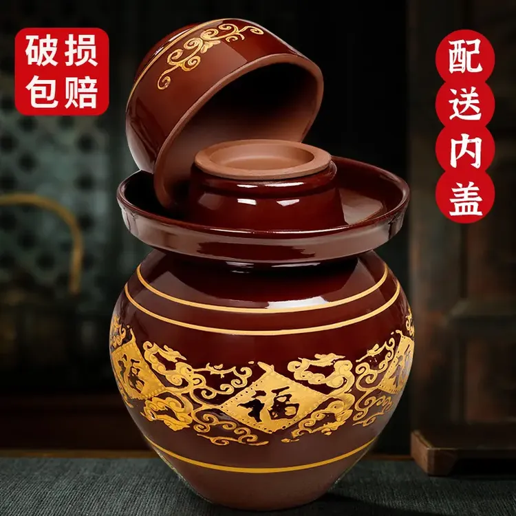 泡菜坛子四川老式传统土陶腌菜罐加厚密封大口大容量老坛子咸菜罐