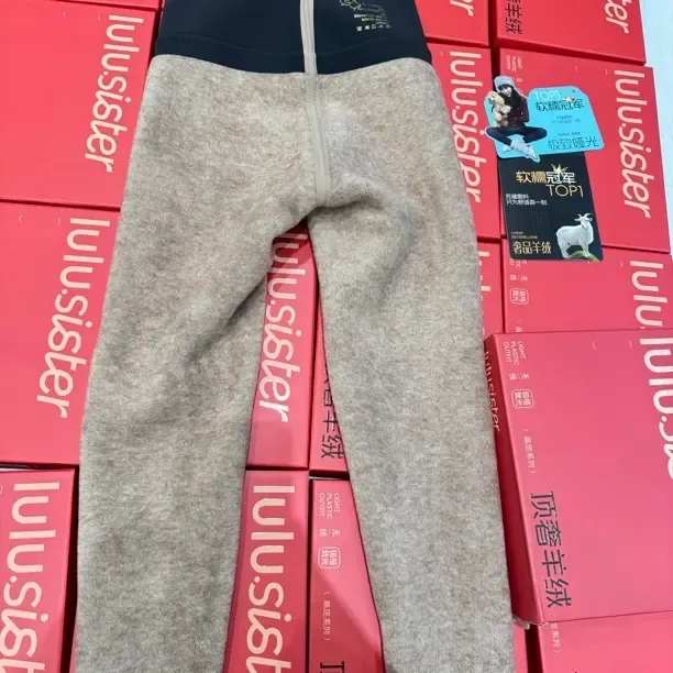 500克加厚lulu sister 哑光无痕芭比裤女款2025新