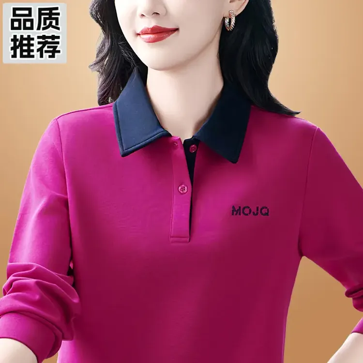 外套春秋女士polo领运动卫衣女港风纯色早秋薄款妈妈上衣服颜色正