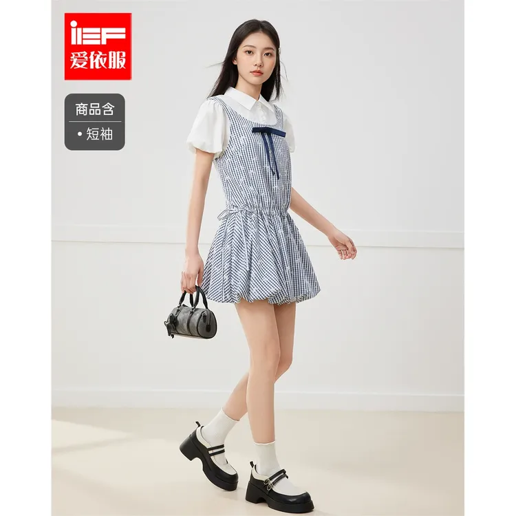 IEF/爱依服时尚套装2025夏季新款韩版甜美可爱减龄少女背带裙套装