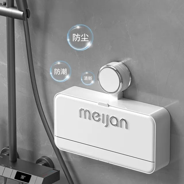 吸盘肥皂盒壁挂式高档香皂盒子免打孔置物架浴室卫生间双格肥皂架