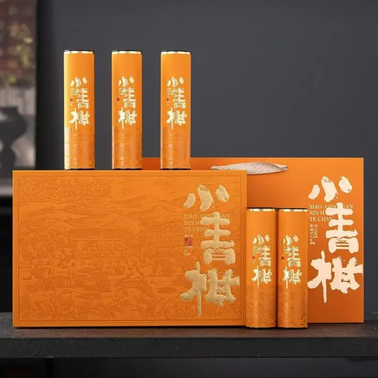 小青柑熟普陈皮柑普茶礼盒装