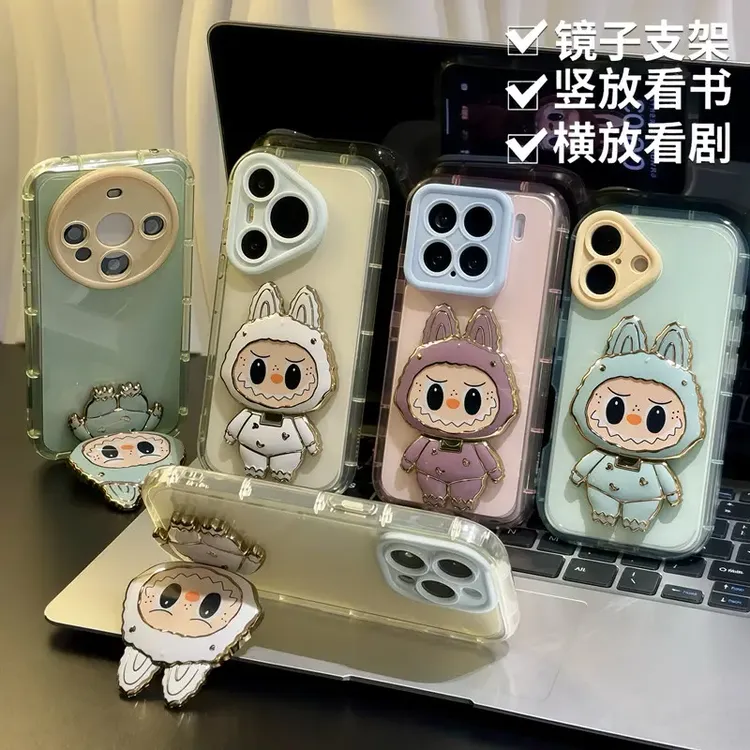 零帕怪兽镜面支架奶油壳适用iPhone16/15手机壳华为vivo小米oppo