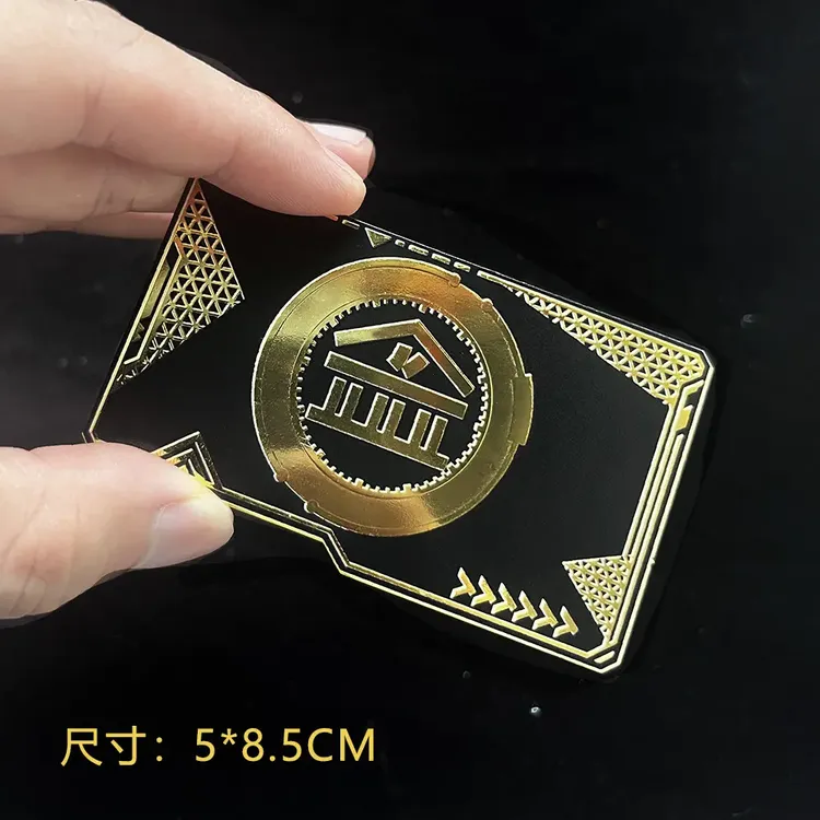 和平精英周边金库钥匙卡金属房卡NFC金库黑卡红卡黄卡吃鸡启动卡