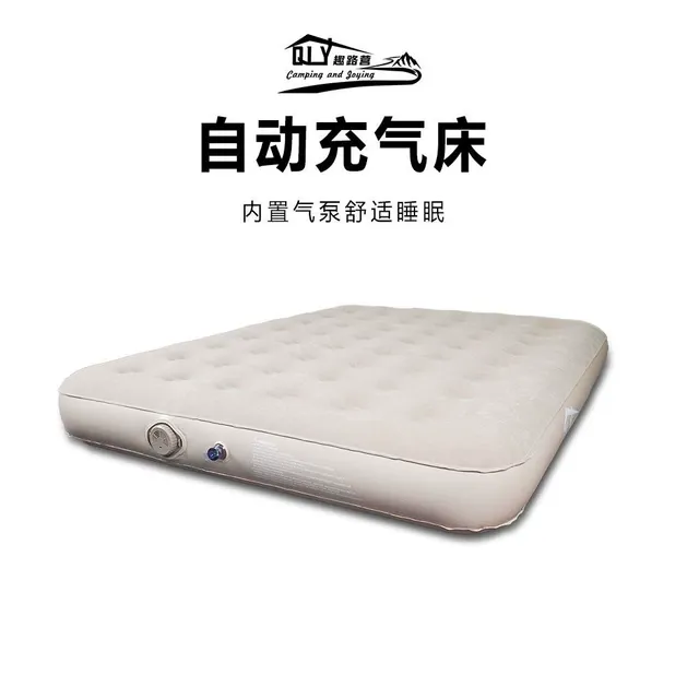 趣路营户外露营床垫全自动充气垫床电动充气床垫便携式防潮送枕头