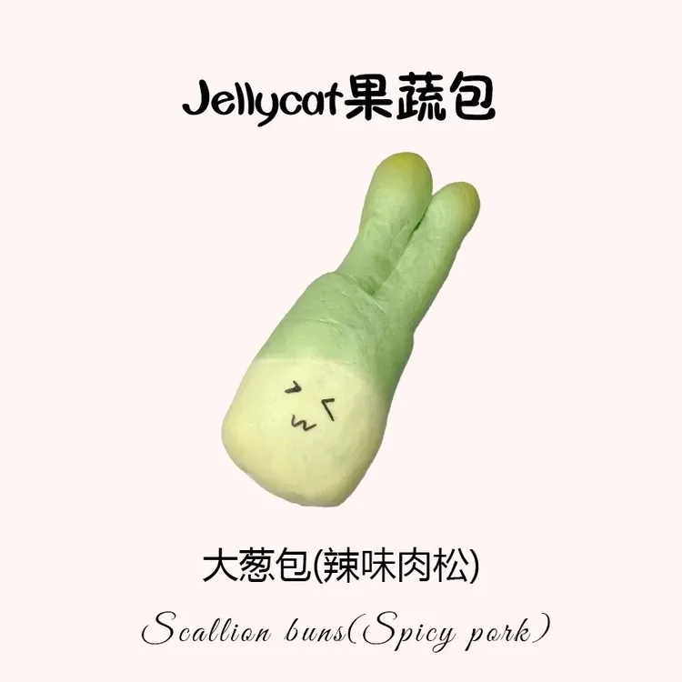 40可选择四款【收到后冷冻存储可放20天】手作面包现做现发面包