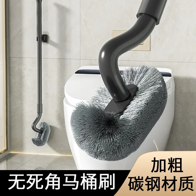2025新款卫生间马桶刷加厚碳钢洁厕刷可伸缩长柄刷免打孔软毛刷