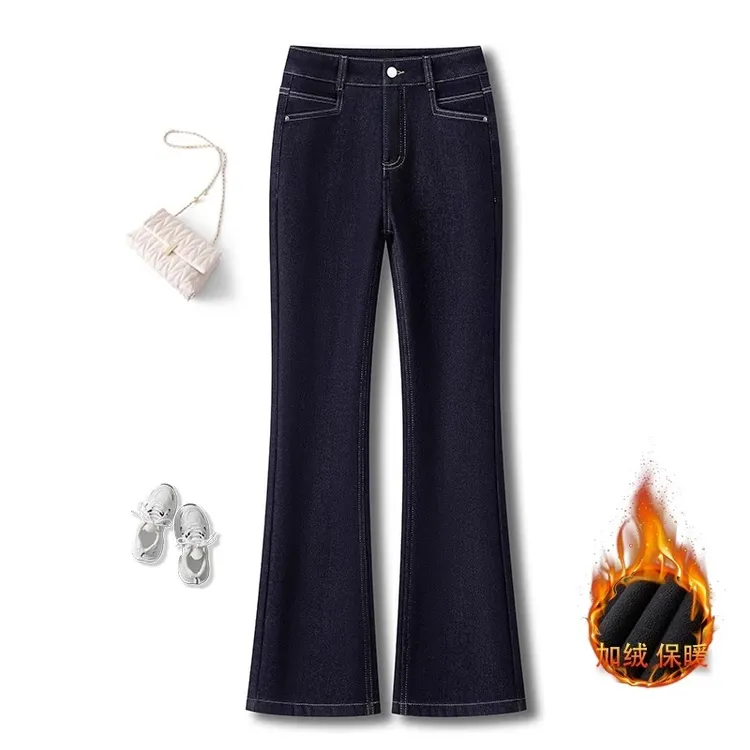 丹宁蓝窄版微喇牛仔裤女2025春季新款加绒高腰弹力修身直筒喇叭裤