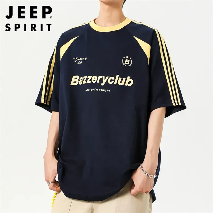 Jeep吉普圆领短袖T恤男士夏季潮流宽松透气薄款百搭休闲印花上衣