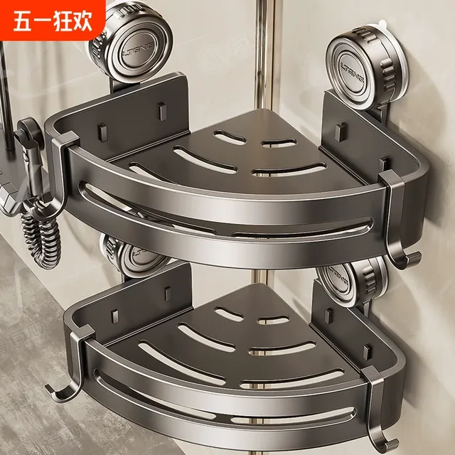 免打孔浴室置物架卫生间吸盘三角篮壁挂架洗手间洗漱台墙角收纳架