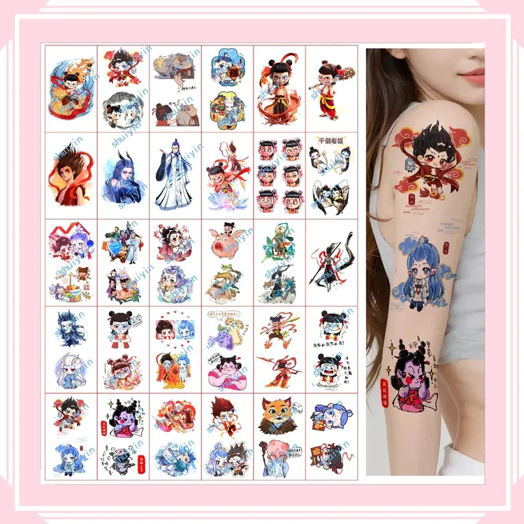 【奈奈】新款原创纹身贴卡通动漫可爱儿童贴纸防水持久男女
