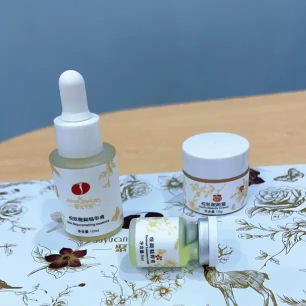 聚元千芳白金瓶小套盒体验三件套