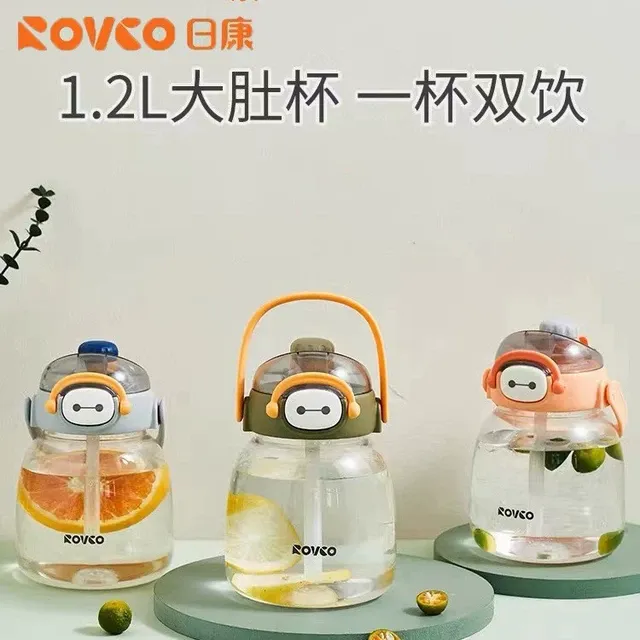 日康肩背式儿童吸管杯直口杯双饮水杯学生大容量水壶宝宝大肚杯