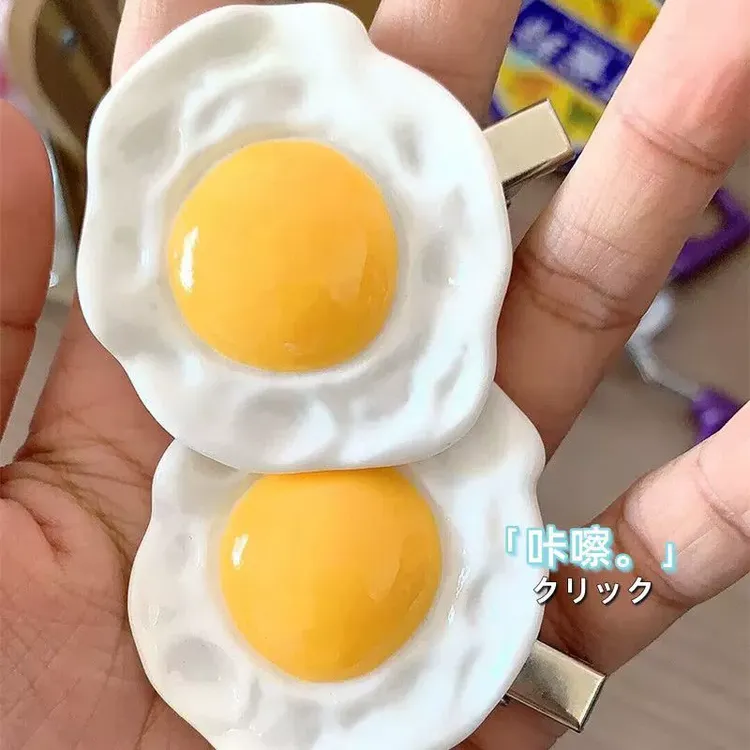 大号夹子甜美可爱头饰洋气荷包蛋刘海碎发搞怪煎蛋鸡蛋发饰发夹