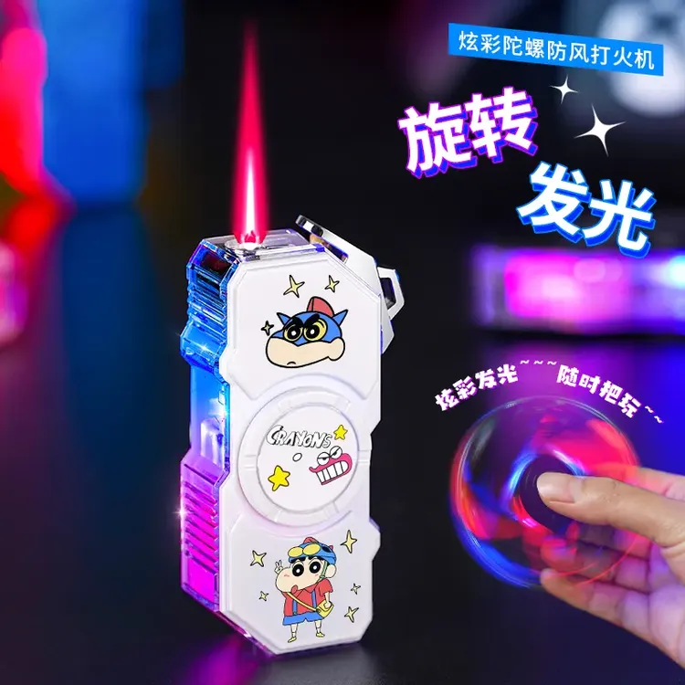 创意指尖解压陀螺打火机炫酷跑马灯个性高颜值充气防风高档送男友
