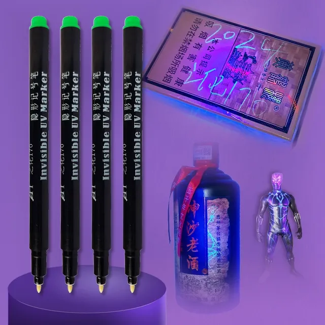 之化170隐形记号笔紫光灯照笔紫外线荧光笔烟酒藏暗号标记透明无