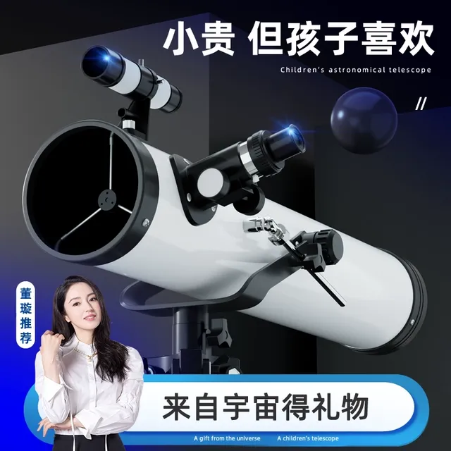 儿童玩具男孩9益智4的5一7岁网红爆款6一13女幼儿园8至12六一礼品