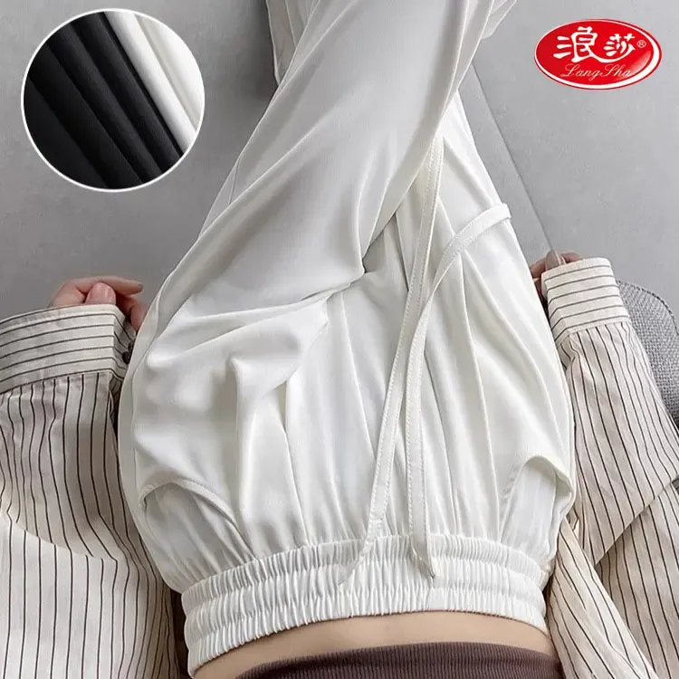 浪莎夏季冰丝阔腿裤女裤子高腰直筒垂感新款宽松显瘦休闲裤女