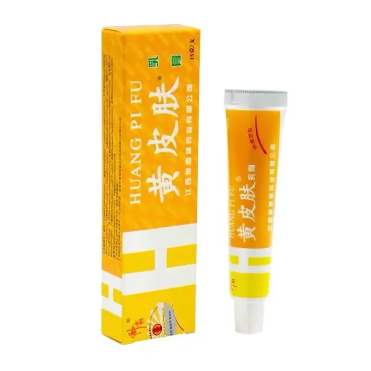 黄皮肤止痒抑菌乳膏新款艾草生姜膏快速舒缓湿毒手足止痒抑菌膏
