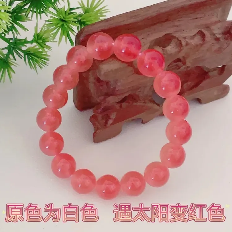 非金属树脂手链 变色手串海云母遇阳光紫外线会变色百搭手链