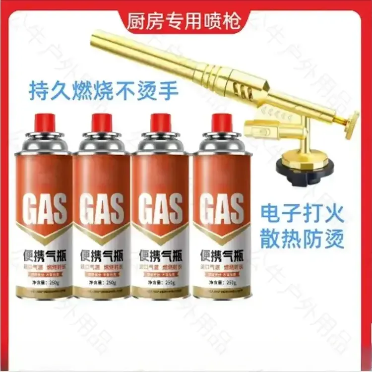 点火炉具融金烧手持喷枪久烹饪户外卡式露营便携式烧猪皮喷火器商品图
