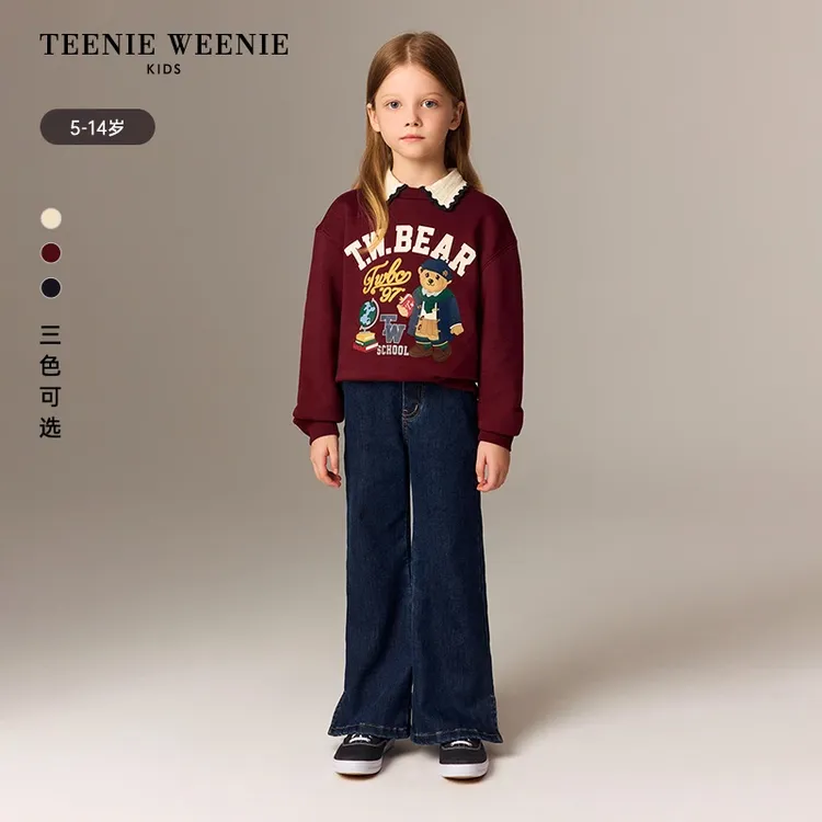 【达人专属】TeenieWeenie Kids小熊童装学院可拆翻领加绒套头卫衣TKMA258957I