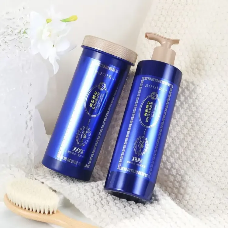 草本植萃去屑控油蓬松留香柔顺洗发水发膜套装