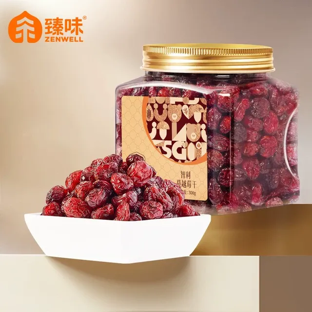 臻味-300g智利蔓越莓干罐装整颗酸甜原料即食零食