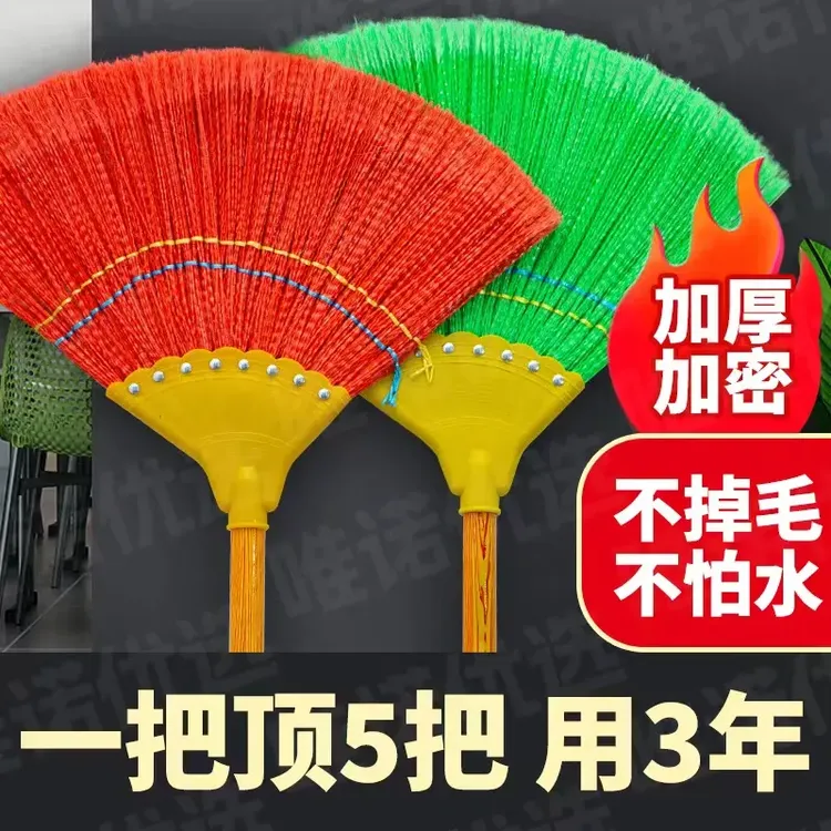 新款八钉丝扫把扫水扫地老式农村手工扫帚地面耐用家用结实波纹丝