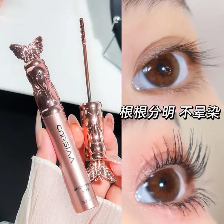 【官方正品】CK莺情拉长持久持妆防汗睫毛膏浓密纤长防水防汗不晕染