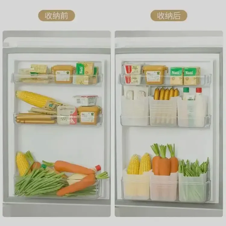 抢！【超值装】冰箱侧门收纳盒水果蔬菜保鲜盒厨房杂物收纳储物盒