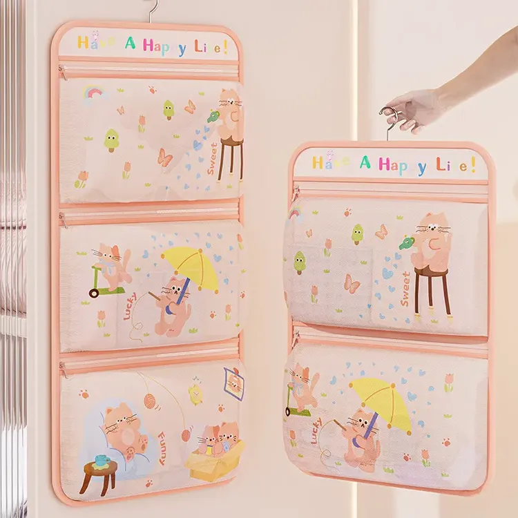 洛诺兔袜子收纳神器宿舍衣柜内衣内裤多层悬挂网兜门收纳置物袋