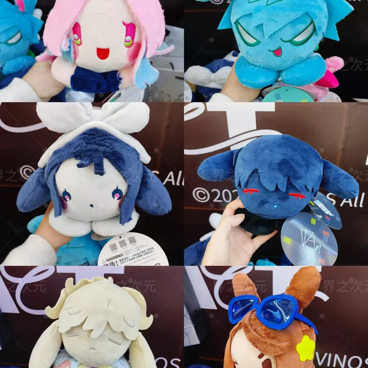 官方漫娱贩 异形舞台 兔子系列趴趴大毛绒可爱潮玩女生礼物娃till