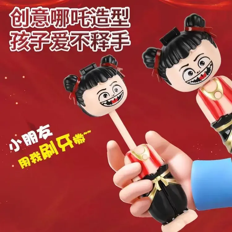 新款哪吒牙刷爆款软毛牙刷儿童玩具洗漱牙齿清洁神器