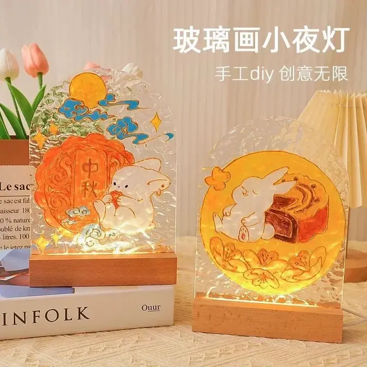 中秋节创意手工diy郁金香玻璃画小夜灯送闺蜜中秋节礼物桌面摆件