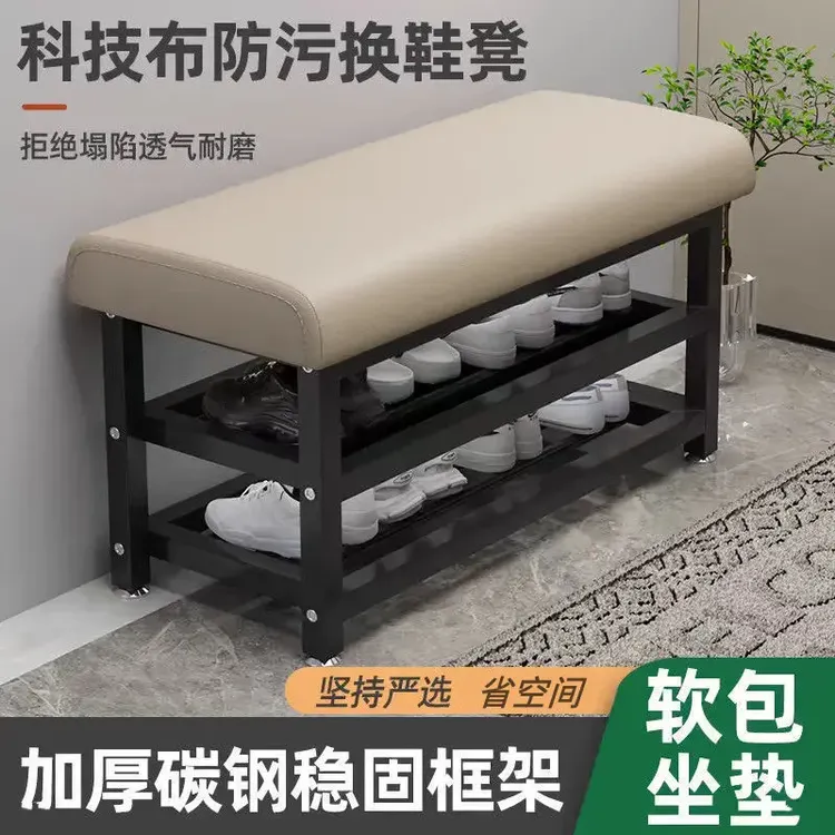 【热卖】换鞋凳家用门口可坐式穿鞋凳进门凳入户鞋柜坐凳一体软包坐