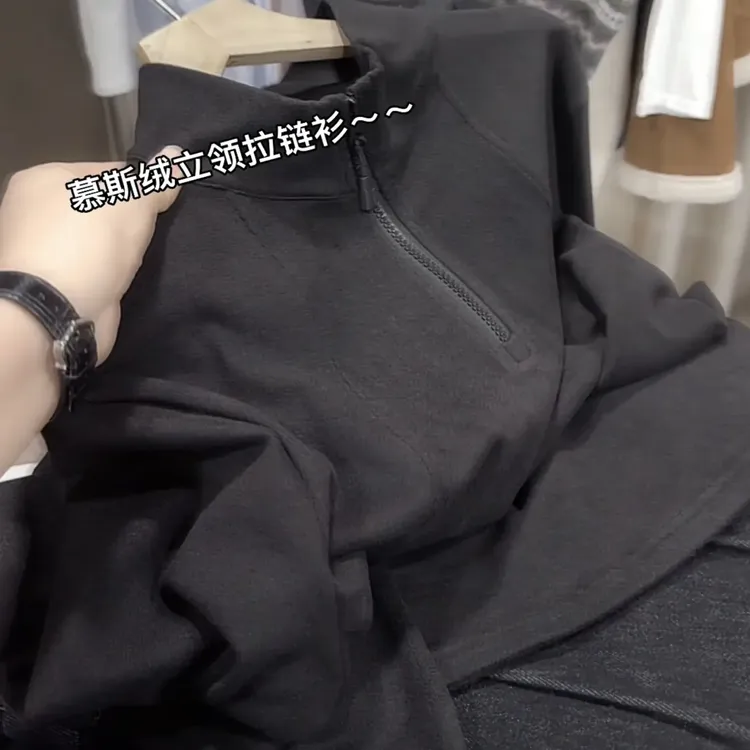 必入两件！防风保暖ins半拉链慕斯绒拉链衫保暖立领秋冬可打底6885
