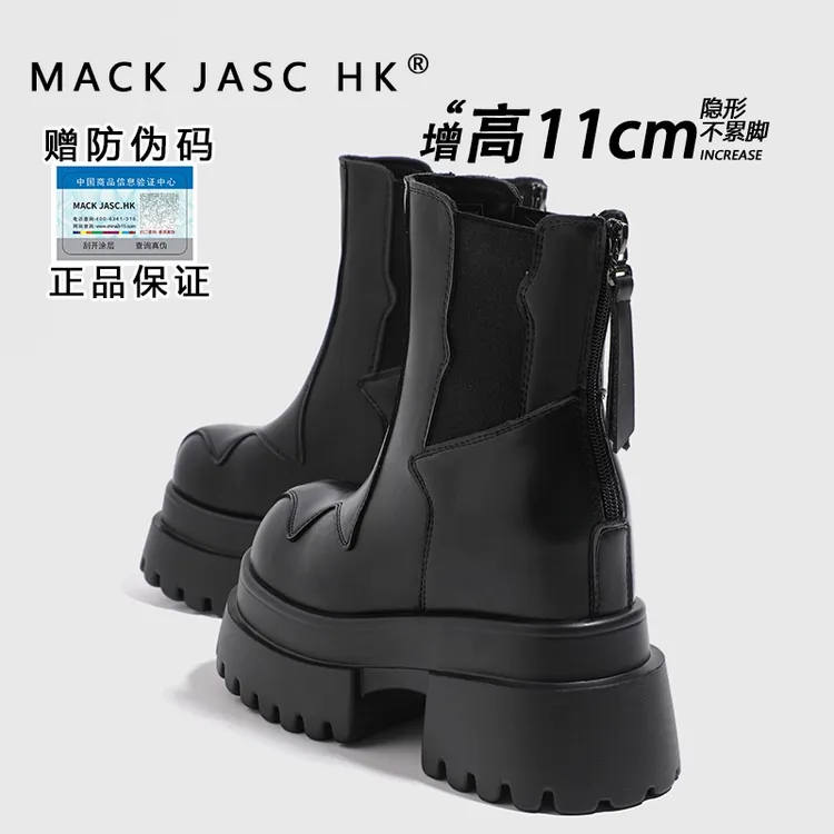 内增高11CM马丁靴女香港MK2025新款冬季加绒保暖英伦风时尚短靴