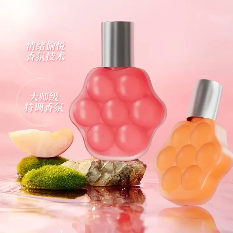 618超级彩蛋 猫爪少女香水持久留香淡香清栀子花茉莉花香学生可爱