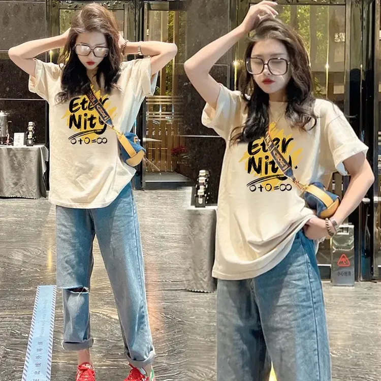 多巴胺2025新款杏色纯棉短袖t恤女夏季中长款宽松印花体恤ins潮