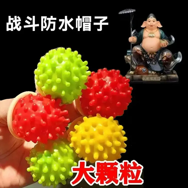 新款袈释帽斗笠/COS配饰头饰把件/新款防雨斗笠/笠帽头饰