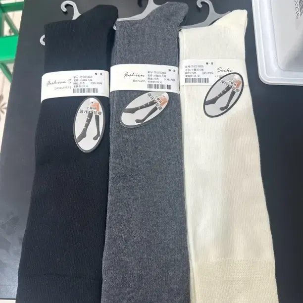 冬季新款小腿袜过膝袜保暖舒适中筒小腿袜自留款